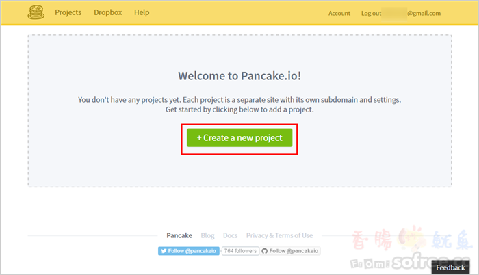 [教學]透過Dropbox建立免費HTML網頁空間 (Pancake.io)